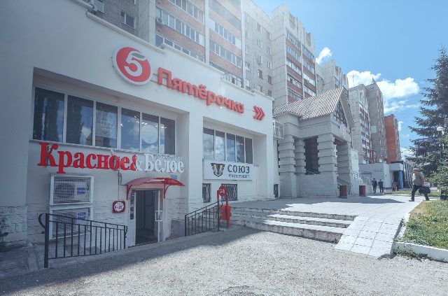 Продуктовые сети как источник арендного дохода