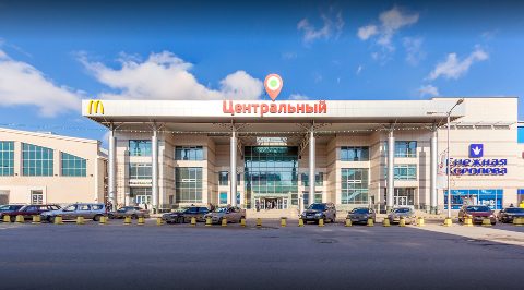 ТК "Центральный"