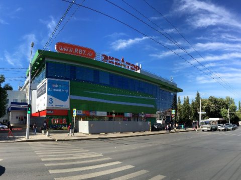 ТЦ "Экватор"