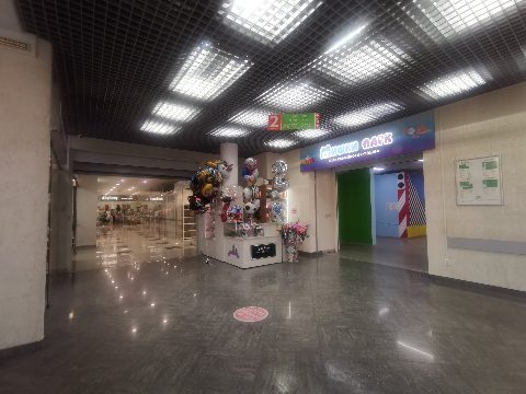 ТЦ "Экватор"