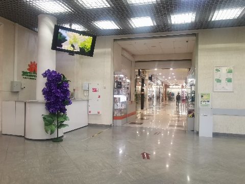 ТЦ "Экватор"
