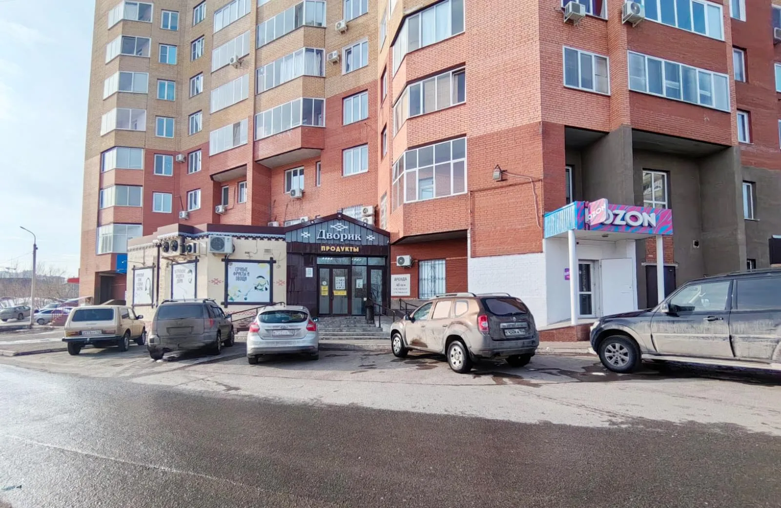 Помещение 164 м2 с арендаторами на Рабкоров 4/4