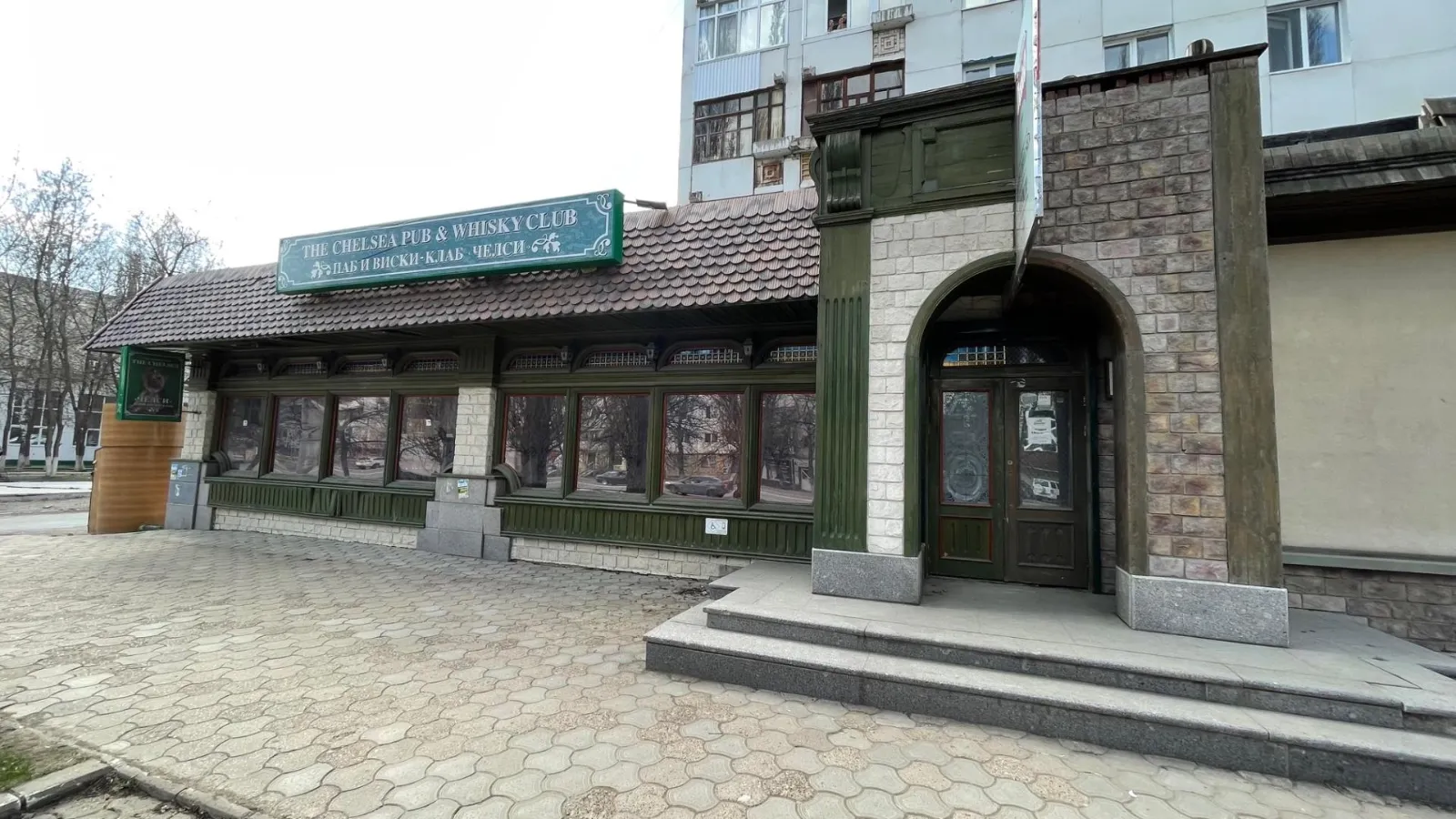 Торговое помещение на красной линии по ул. Зорге