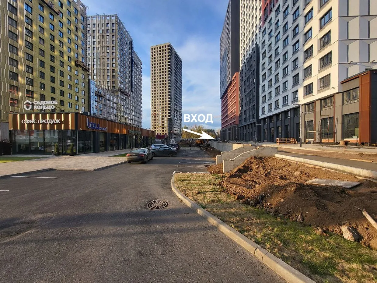 Аренда объекта в ЖК Новатор 312 м2