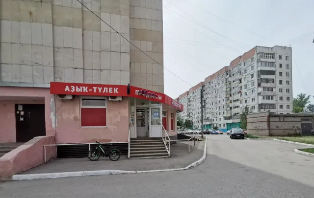 Продажа помещения 68,7 м² с ГАБ в Затоне