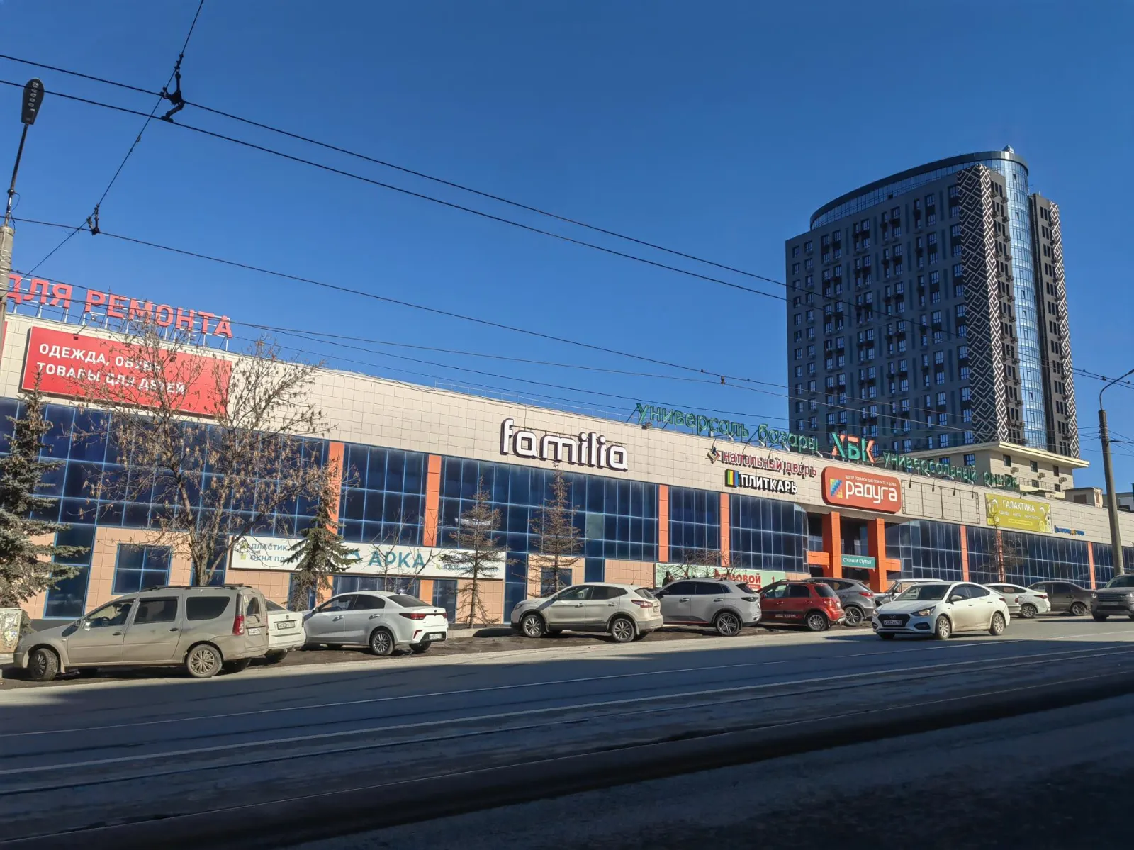 Свободного назначения от 600 м2 в ТЦ