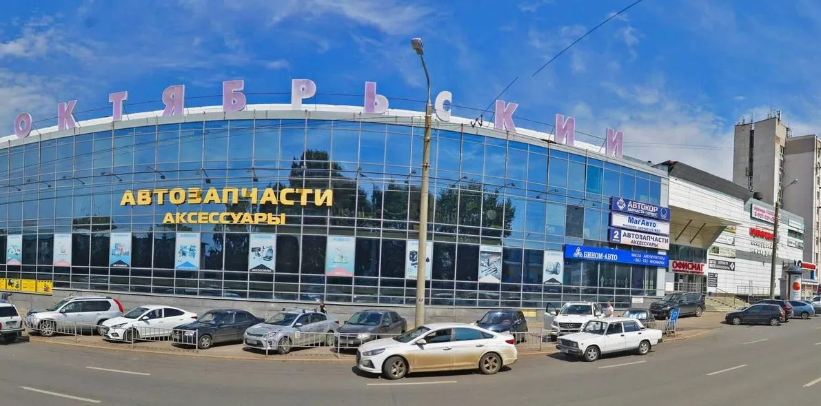 Спортивно-активное пространство 750 м2