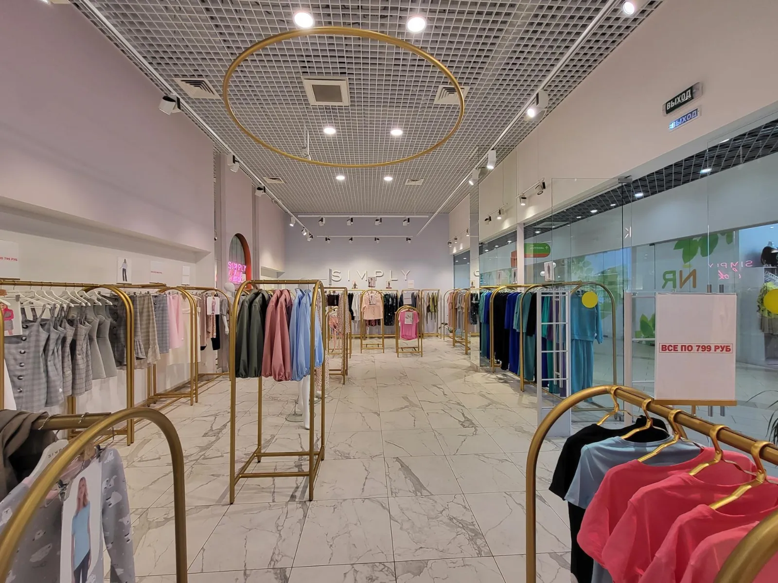 Торговое помещение 117,4 м², МФК Яй,2 уровень