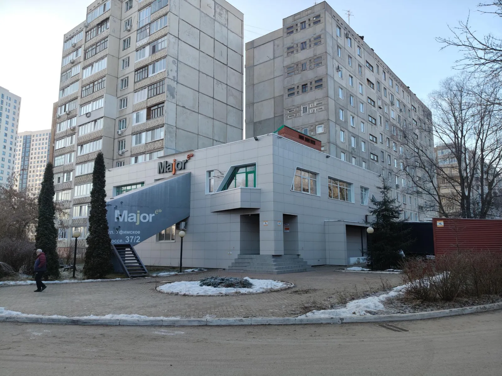 офис и склад  580 м2 в центре Уфы