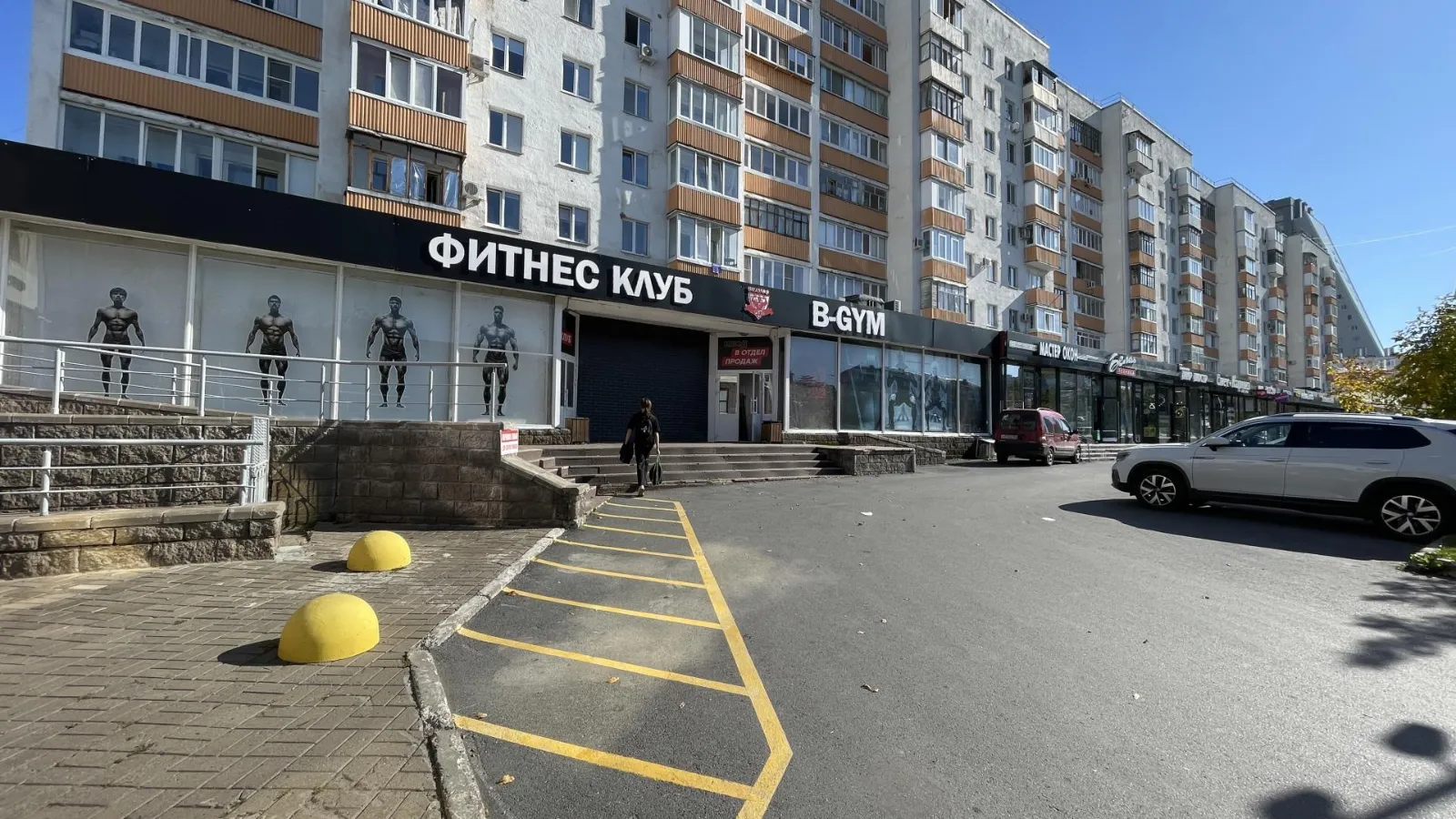 Продается помещение 1015,2 м² на проспекте Октября