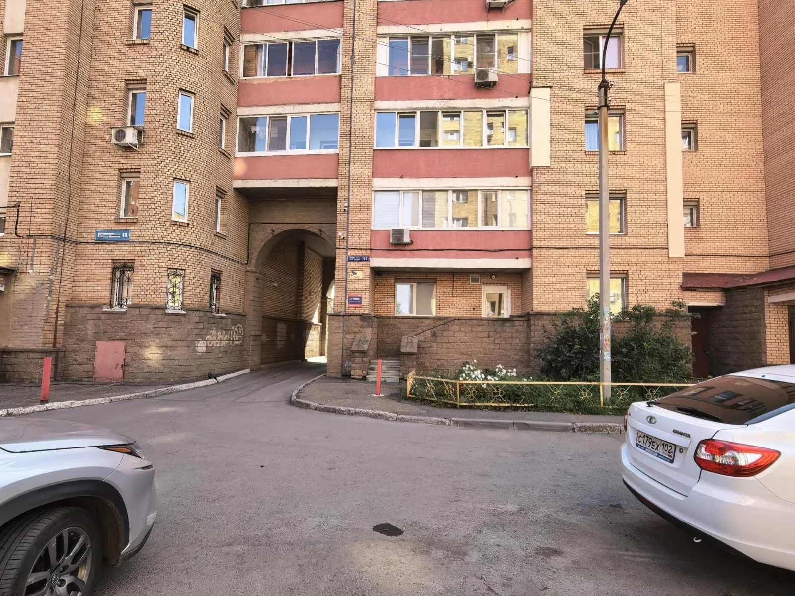 Офис 100 м2 с мебелью Уфа арена