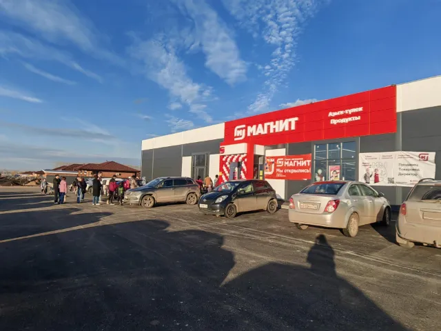 Помещние 280м2 в Нагаево рядом с Магнитом