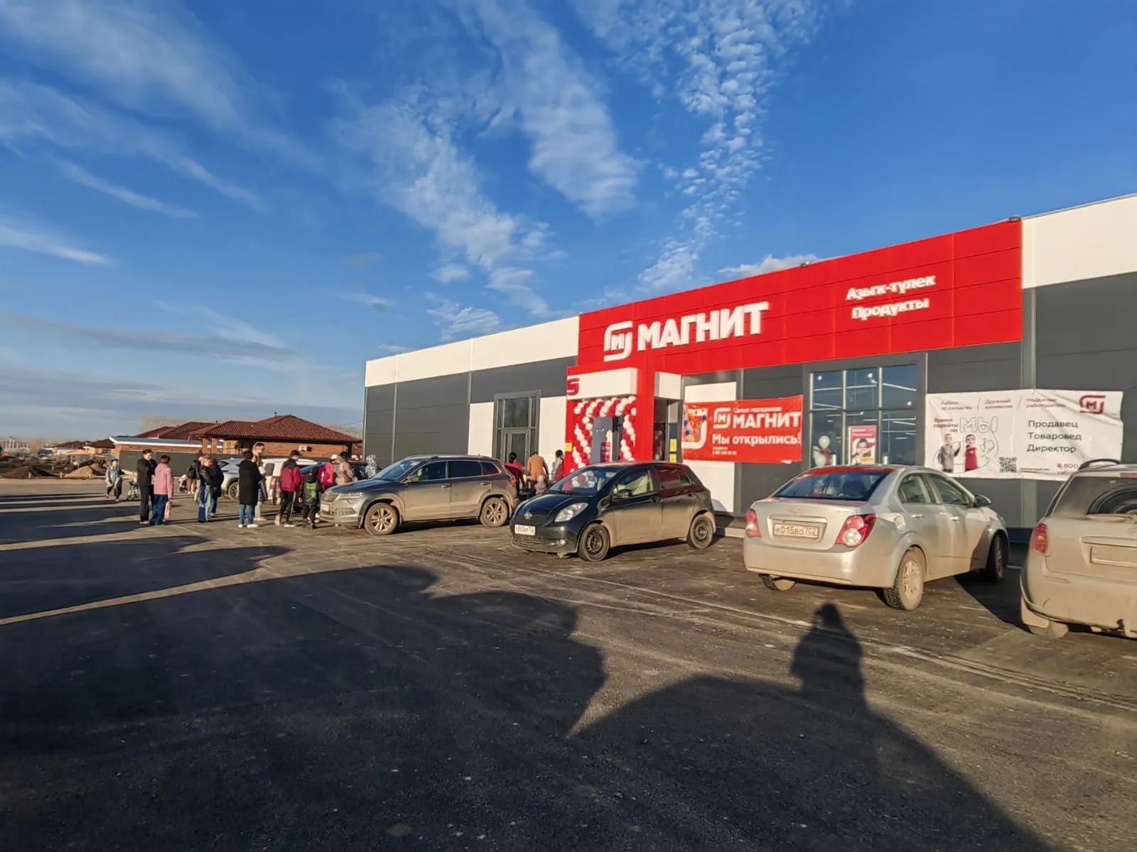 Помещние 280м2 в Нагаево рядом с Магнитом
