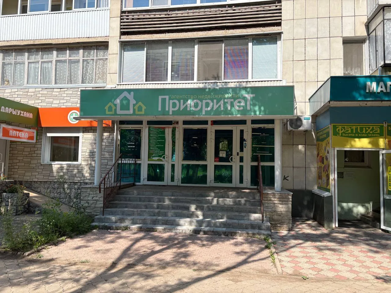 Помещение 52м2 на красной линии в центре Тмз