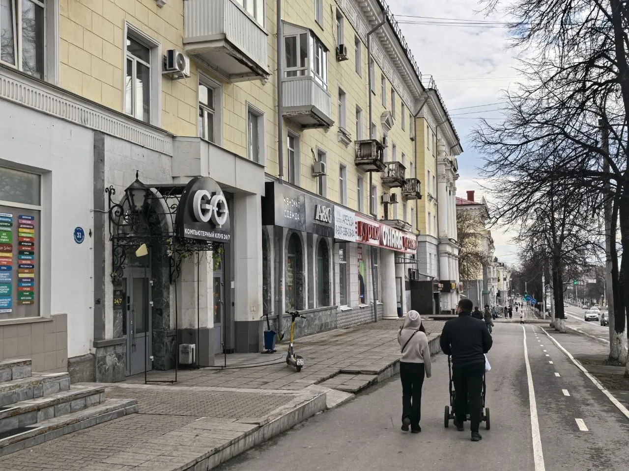 Торговое помещение по ул. Первомайская 31 123м