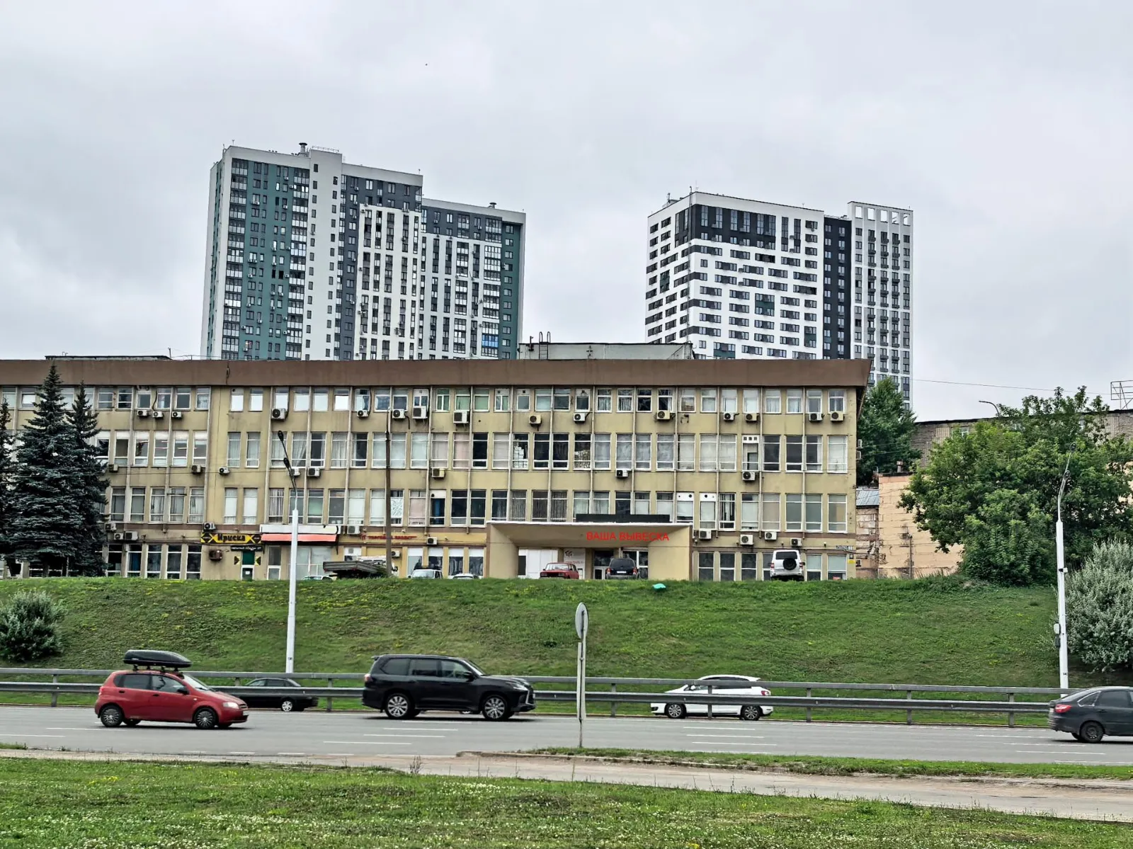 Офис с высокими потолками на пр.С.Юлаева