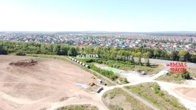 Продажа промземли 1 га трасса М5 и Р240