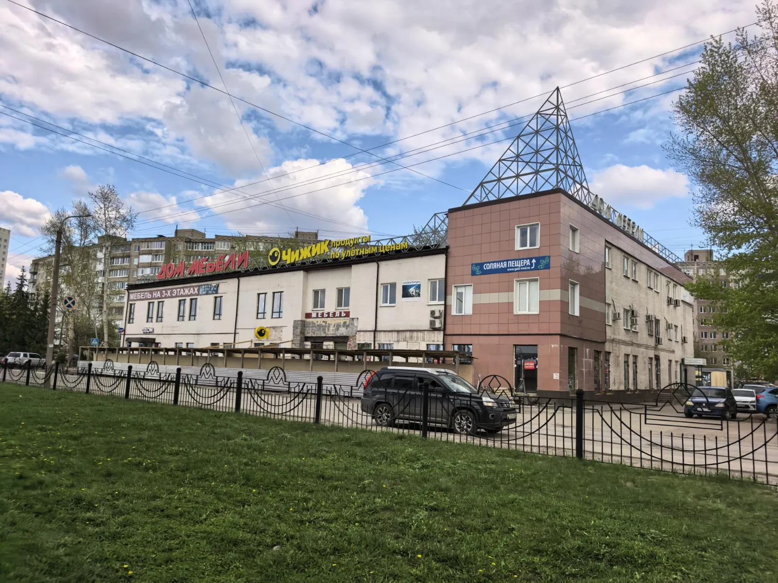 Торгово-офисные площади в Доме мебели Сипайлово