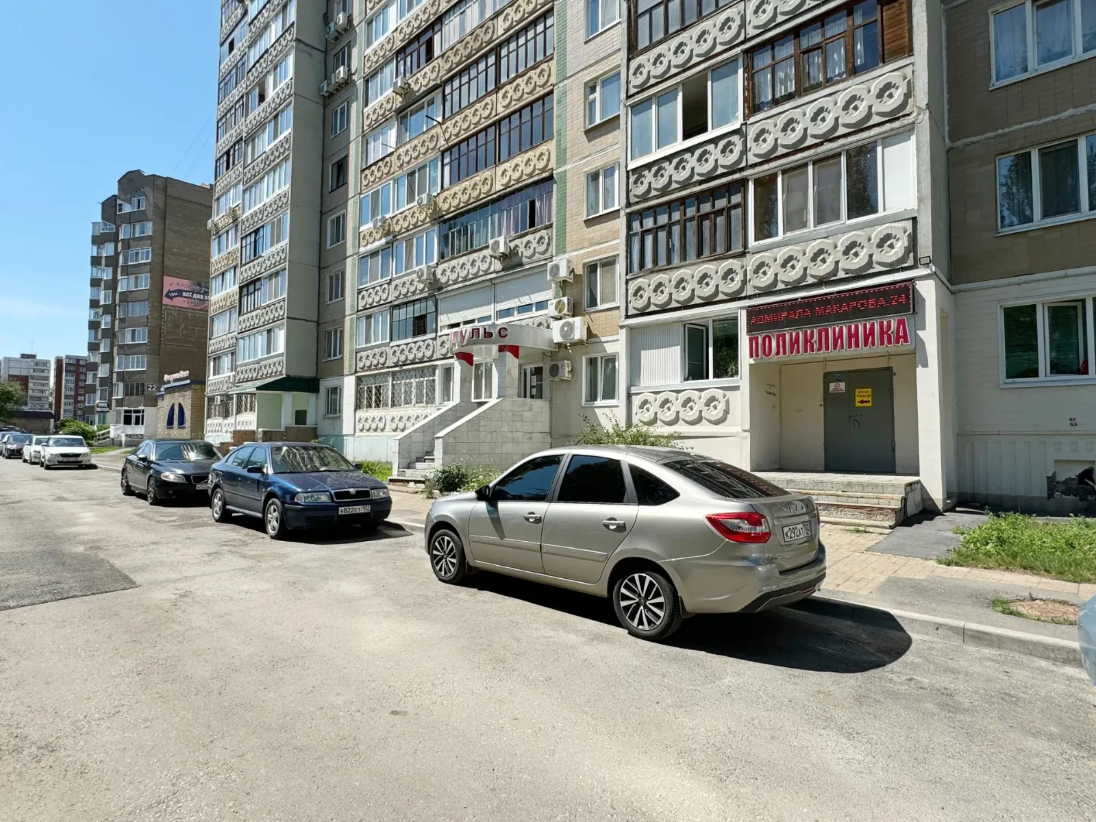 Продажа офиса 260,6 м² Уфа, 1-я линия, отд. вход,