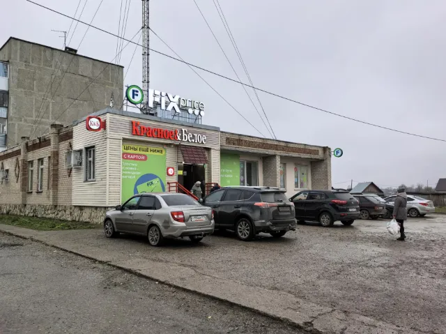ГАБ с доходностью 7 лет