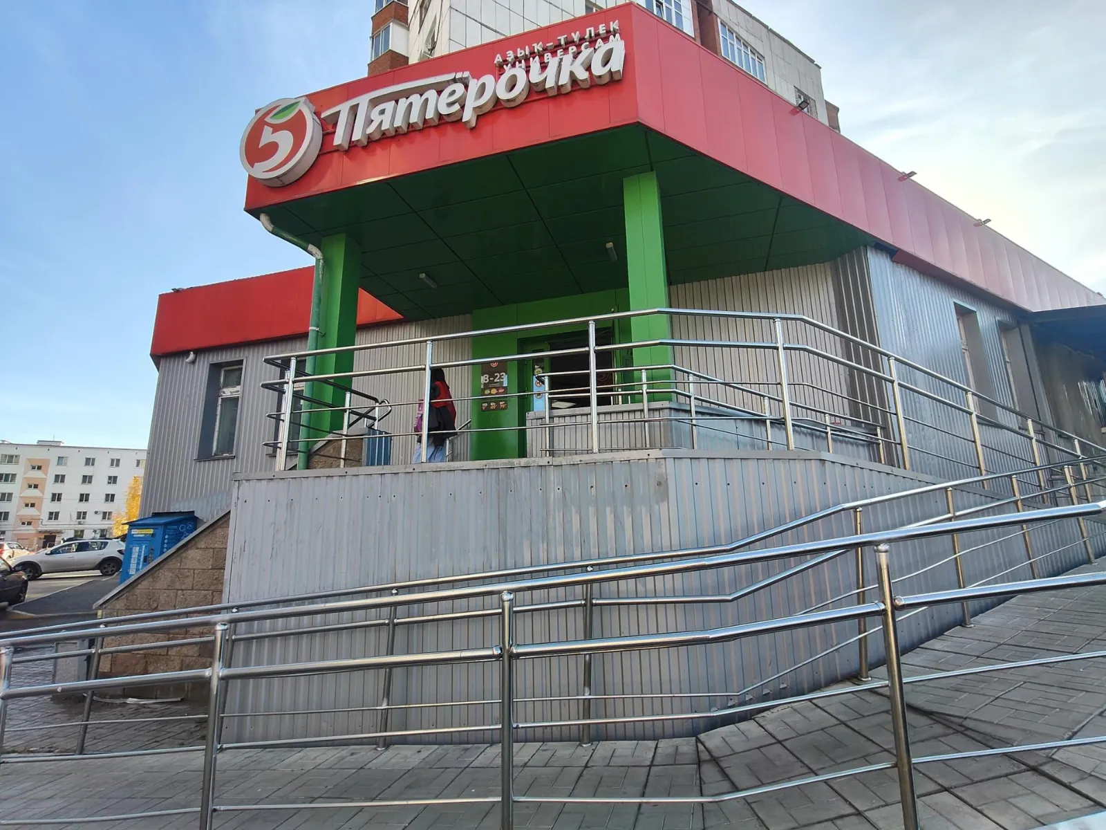 Торговое помещение, 410 м²