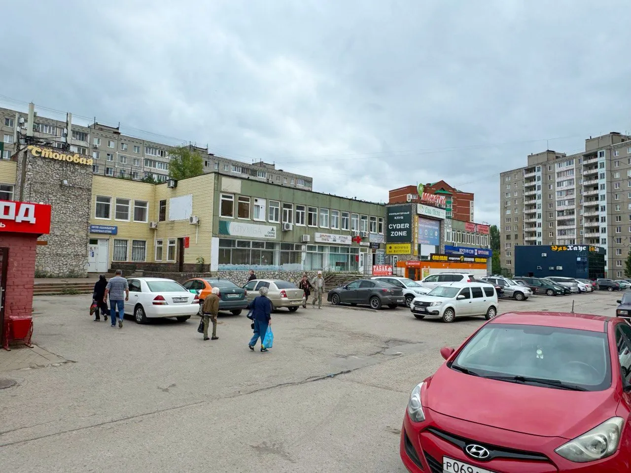 Продажа офиса 179 м2 на ул. Рабкоров