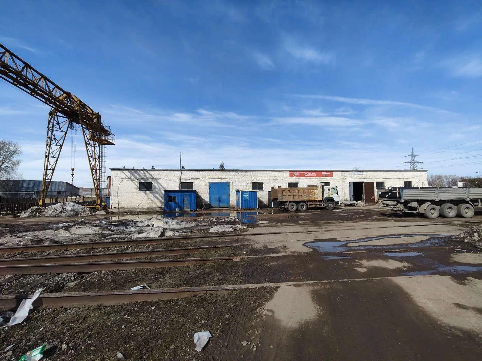 Склад 466 м, кран-балка 2 тн, жд.
