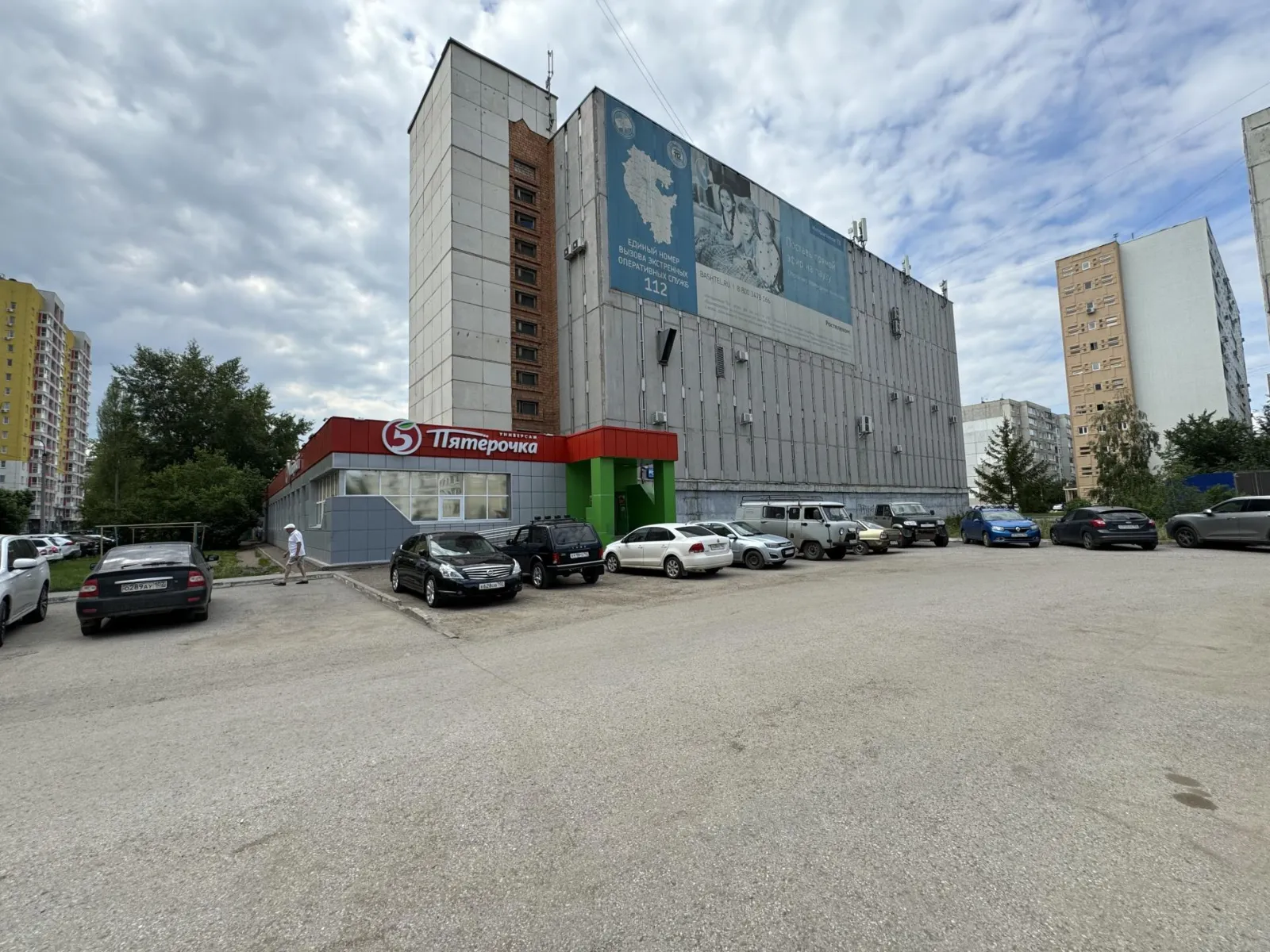 Продажа помещения 800 м2 в адм здании
