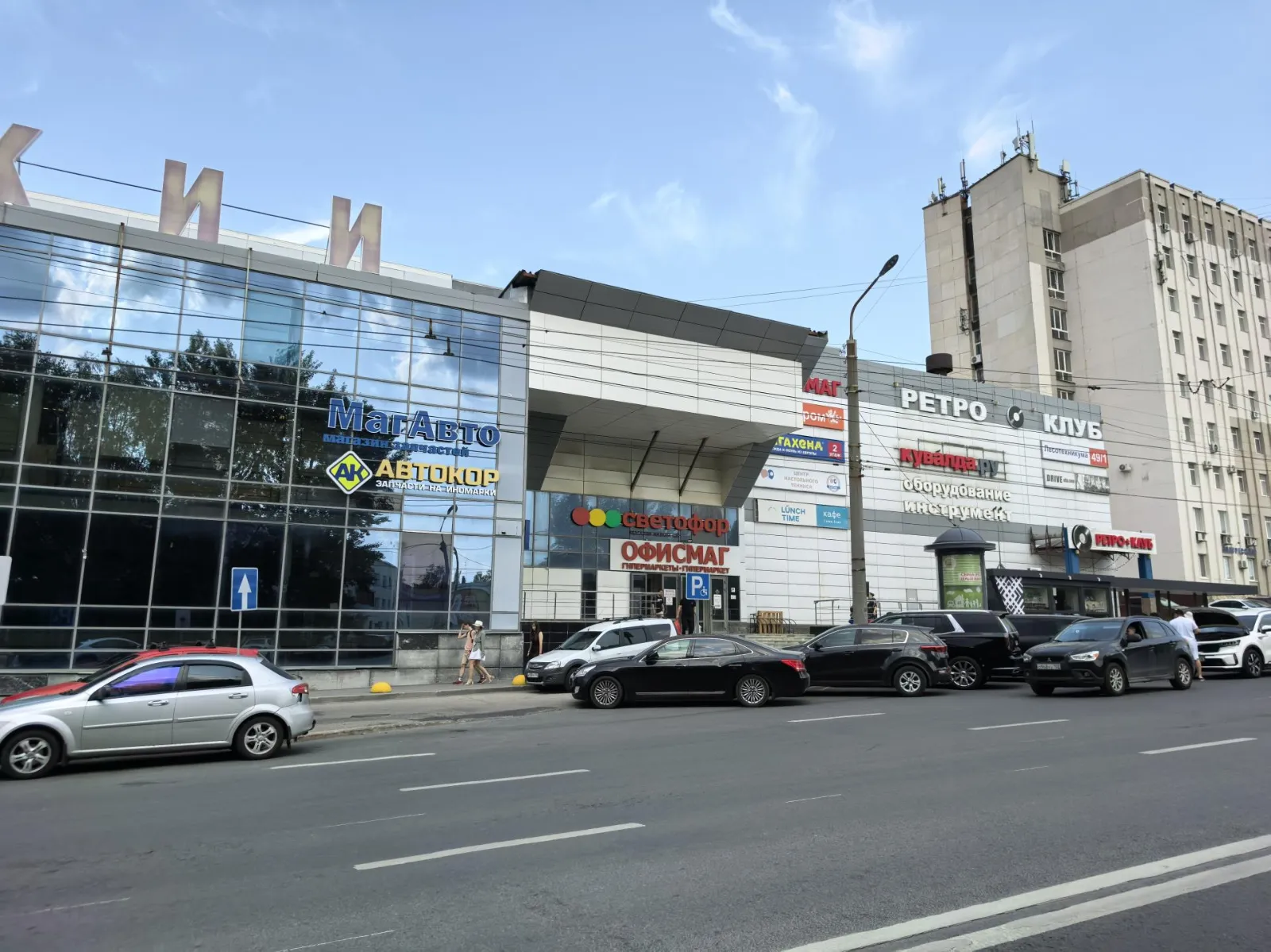 🔥 Уникальное пространство 315 м² ТЦ Октябрьский