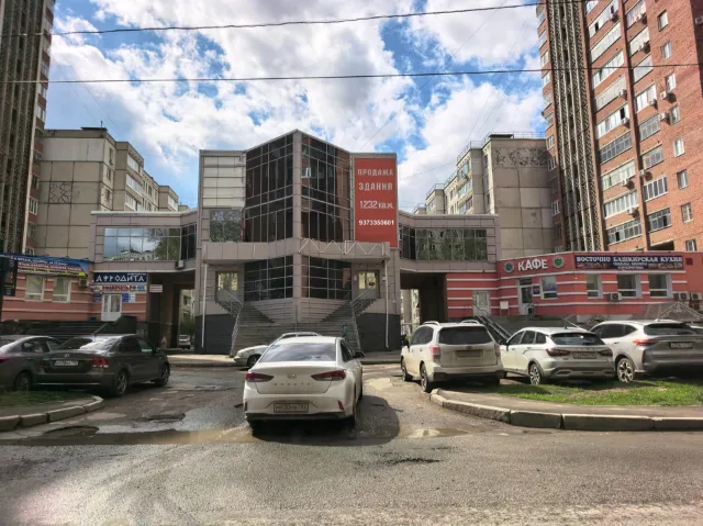 Офис, 1 231 м²