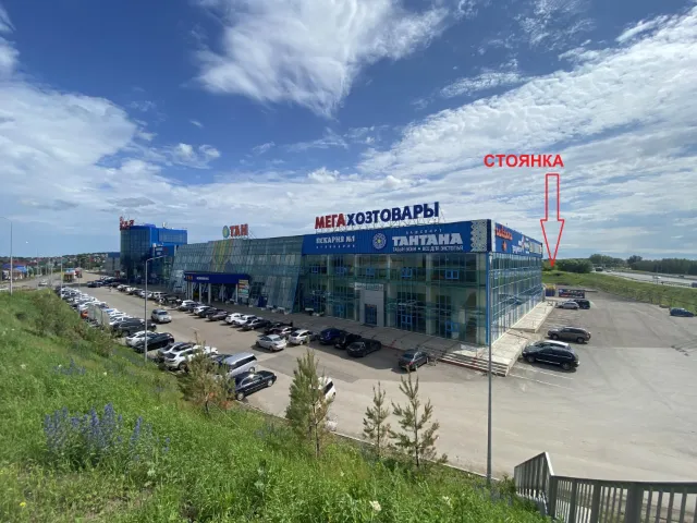 Огороженная  стоянка при выезде из Уфы  ,1400 кв.м