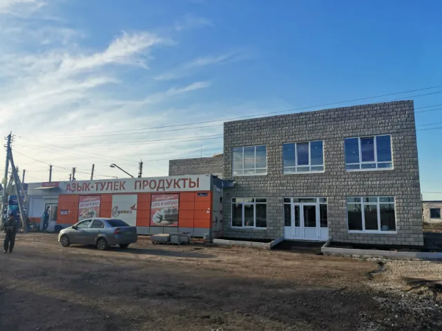 Торговое помещение на центральной улице 530 м2