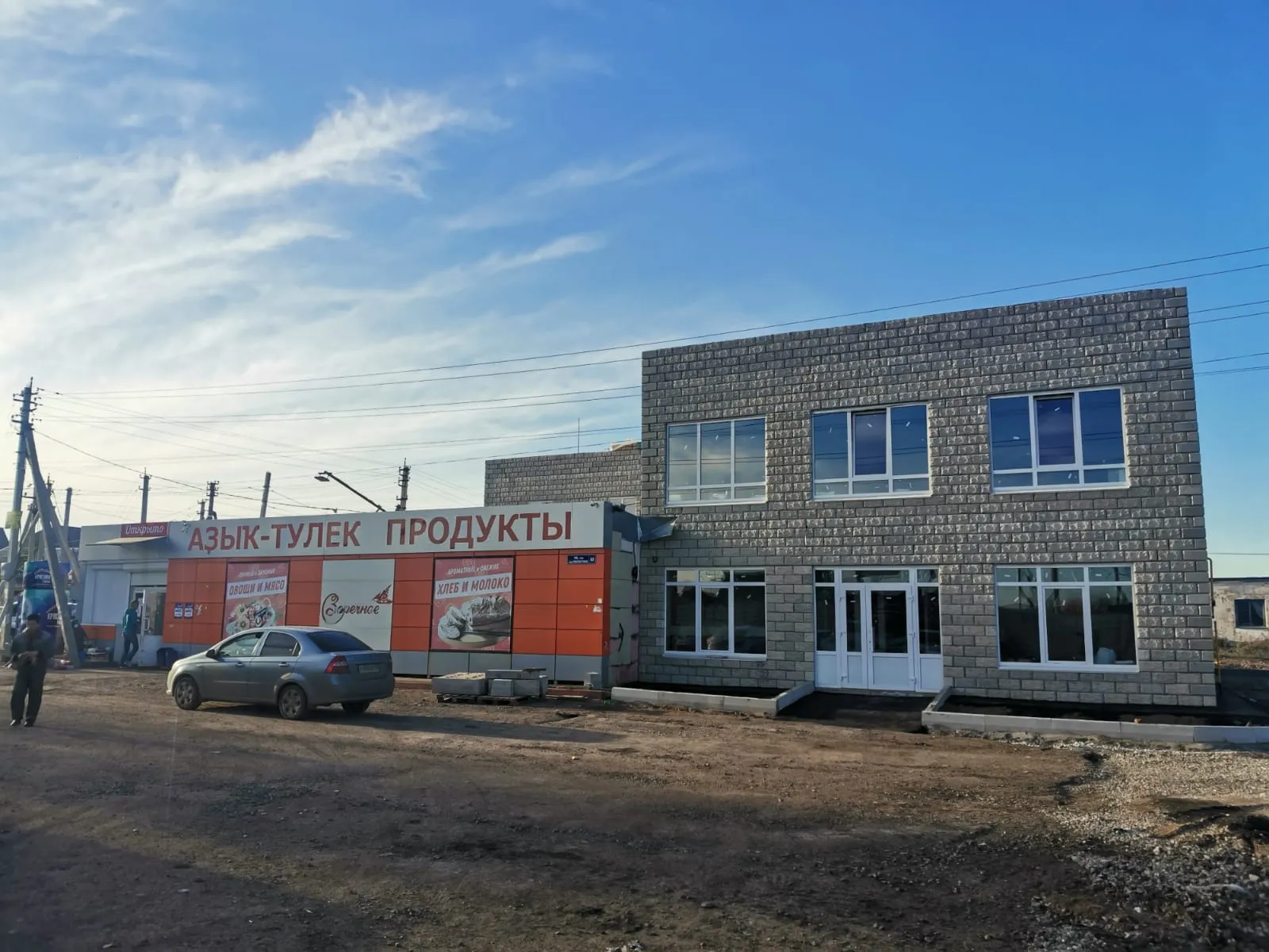 Торговое помещение на центральной улице 530 м2