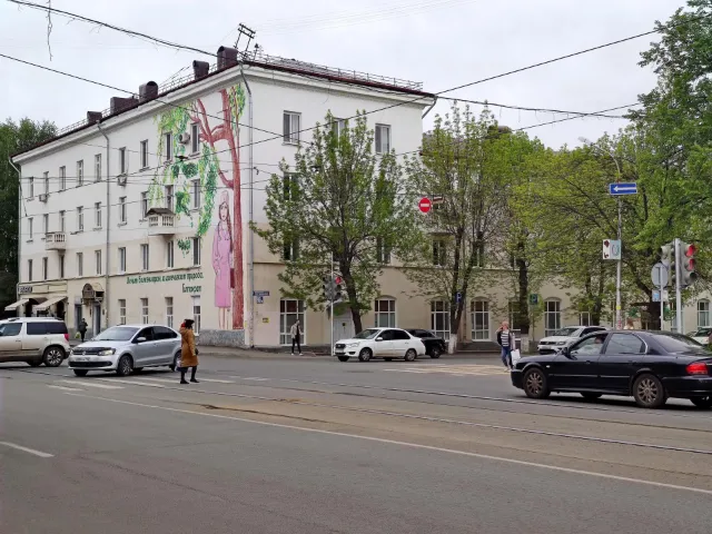 Арендный бизнес в Центре города