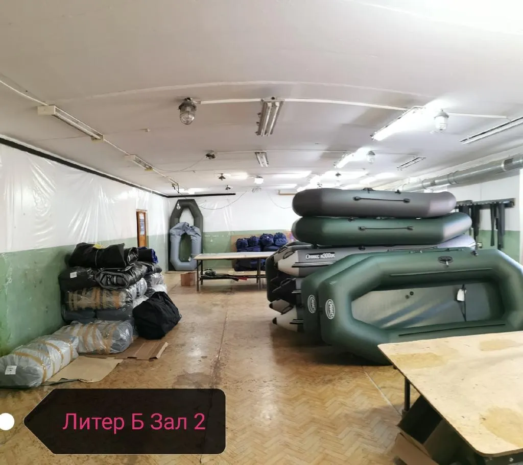 Теплое производственное помещение 330 м2 в Затоне