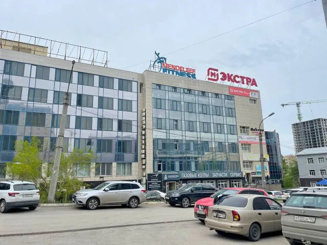 Офис Иремель 307м2
