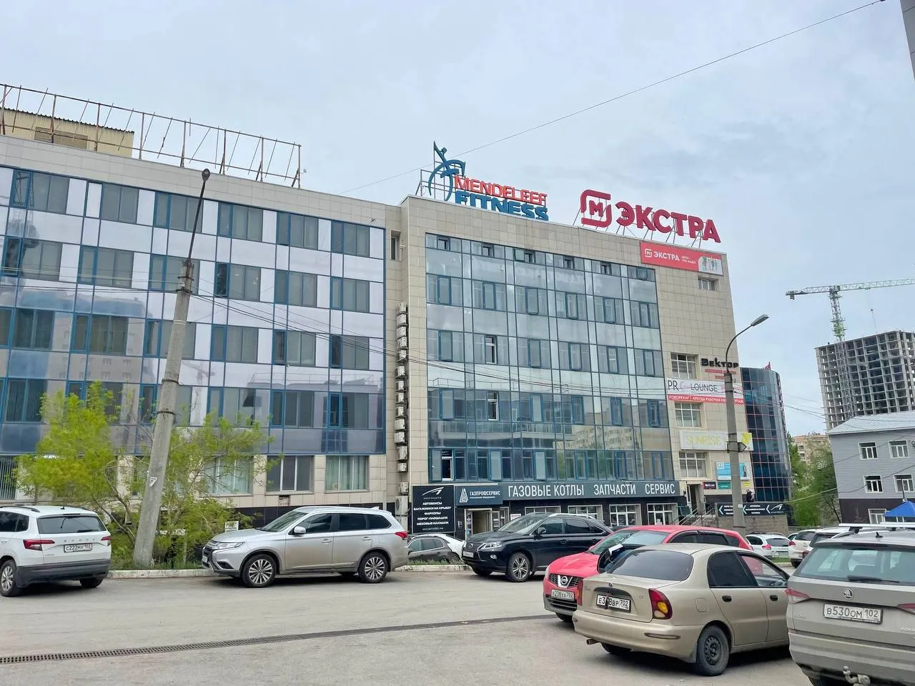 Офис Иремель 307м2