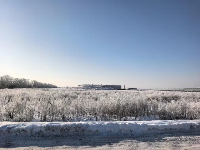 Земля Пром назначения 2,1 га