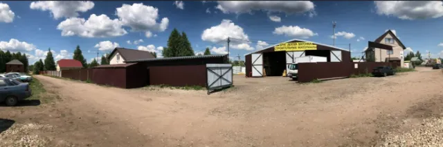 Продается база 1 400 кв.м. в Карпово