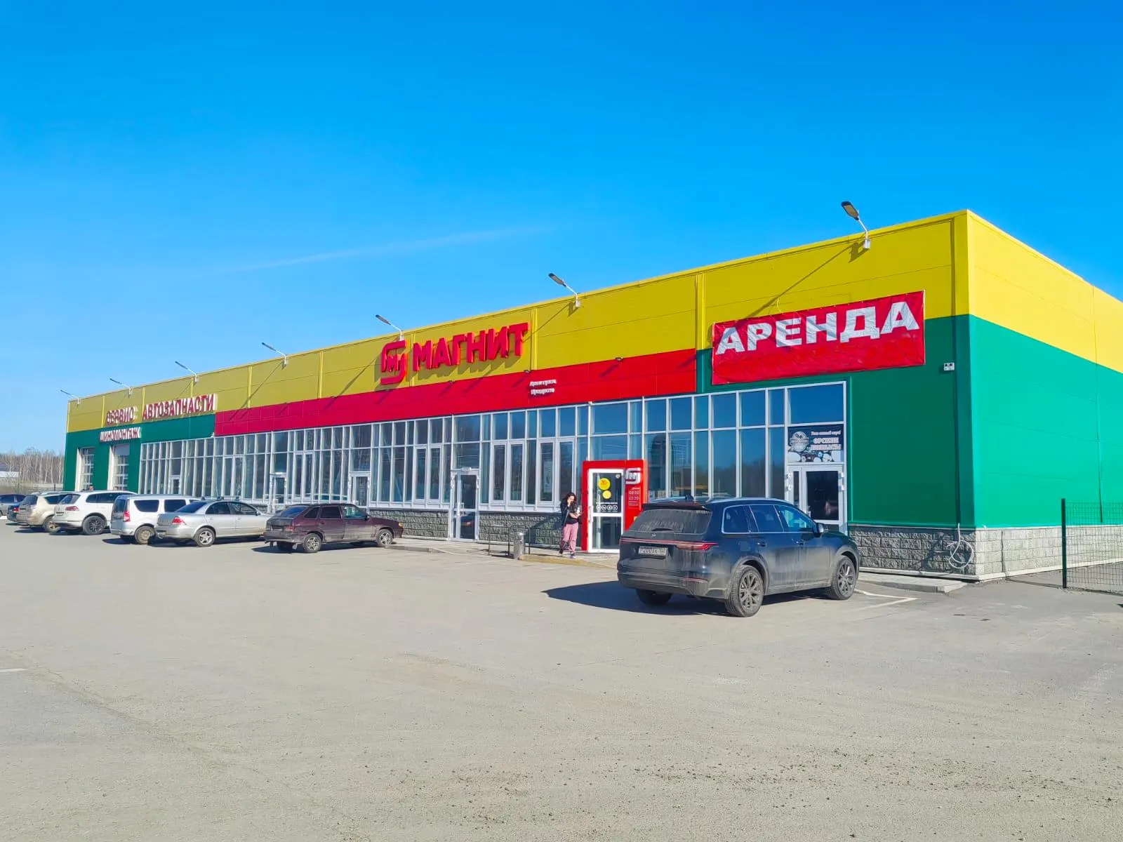 Аренда помещения на высоком трафике 75 м2