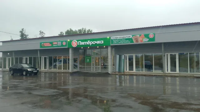 Торговое здание 467 м2,  в с. Павловка