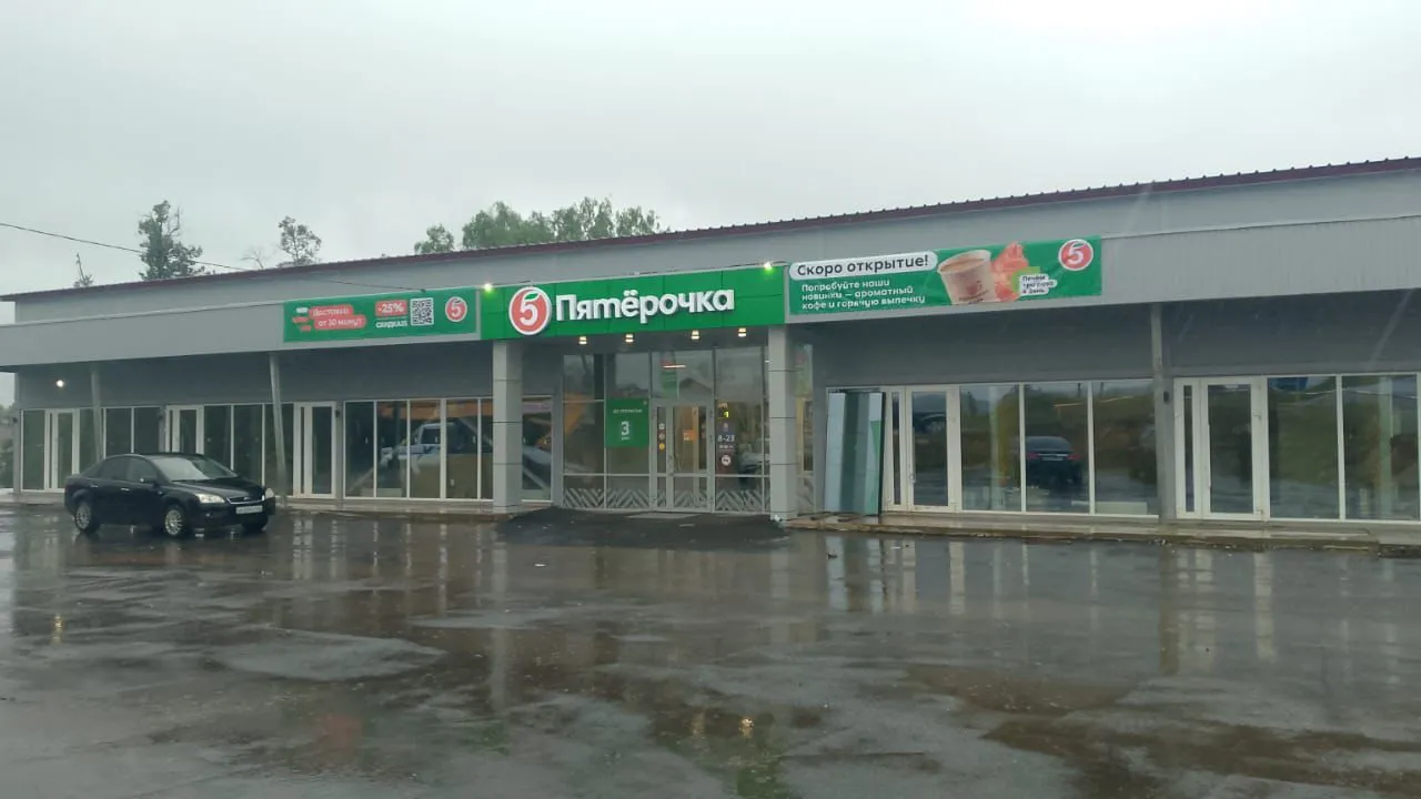 Торговое здание 467 м2,  в с. Павловка