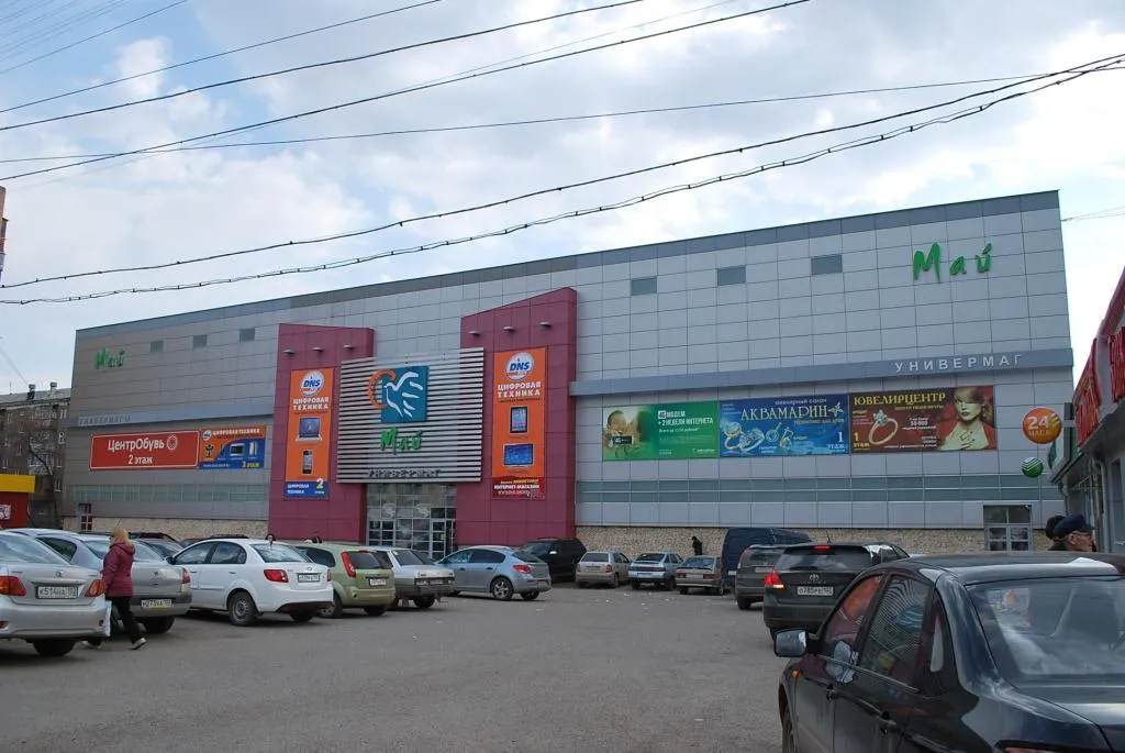 Торговое помещение, 110–250 м²