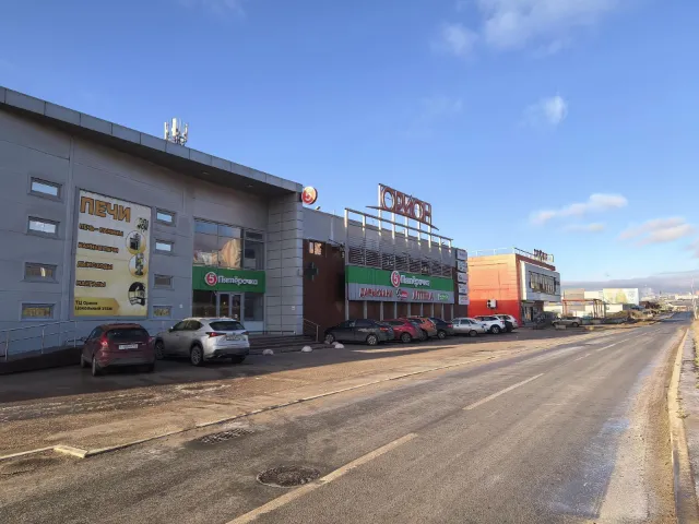 Сдается офисы 31 кв.м  на ул. Пугачева 21