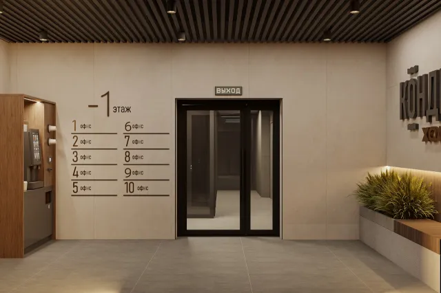 Торговое/офис 84.6 м², цоколь, красная линия