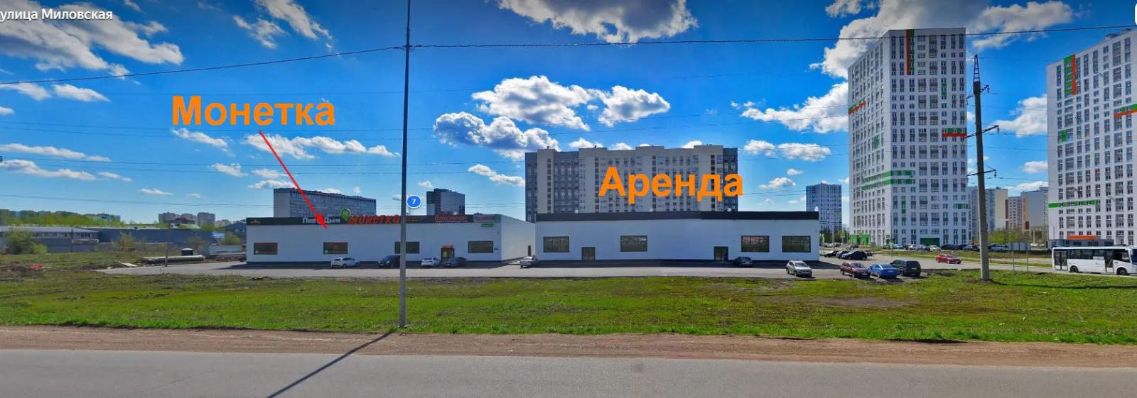 Торговое 150 кв.м. на трафике нового района