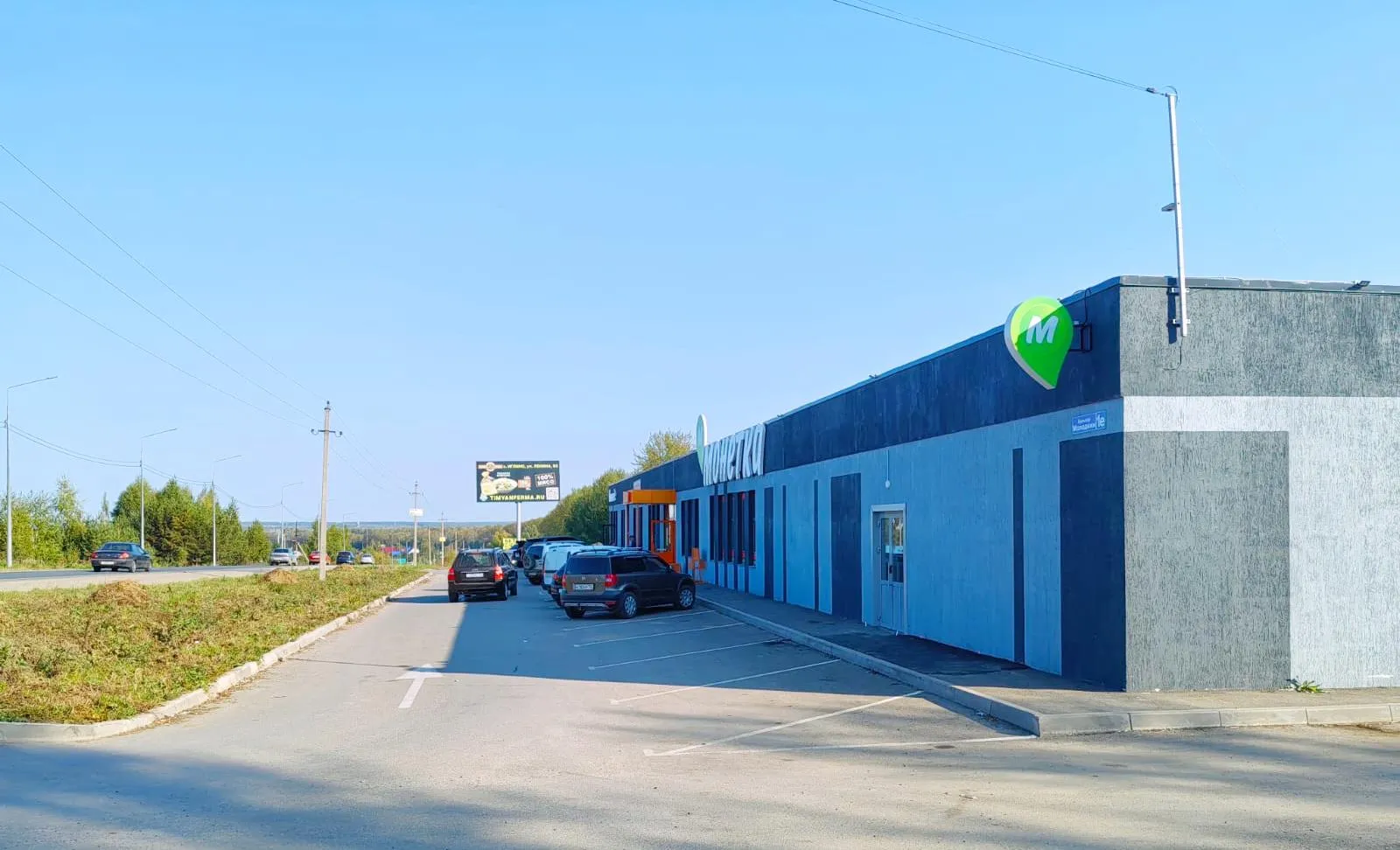 Аренда на трафике 69 м2 с витражами, Дорогино