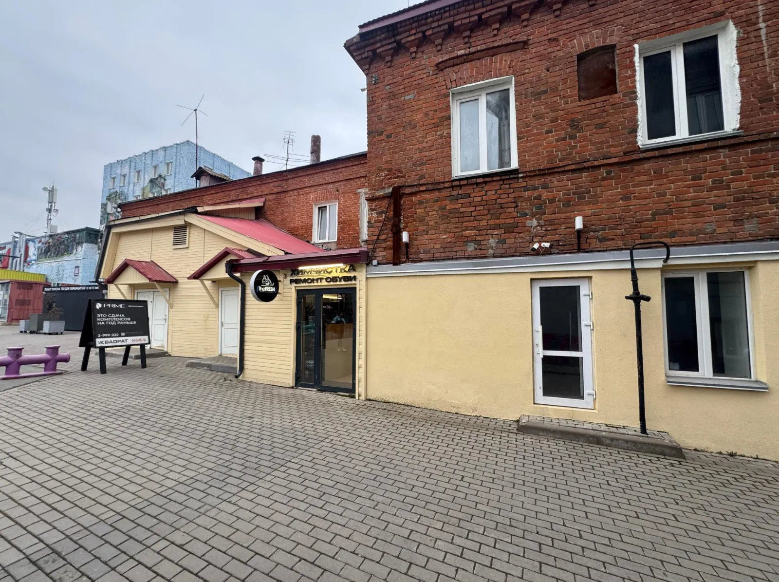 Офис 93 кв.м. на Гостином Дворе