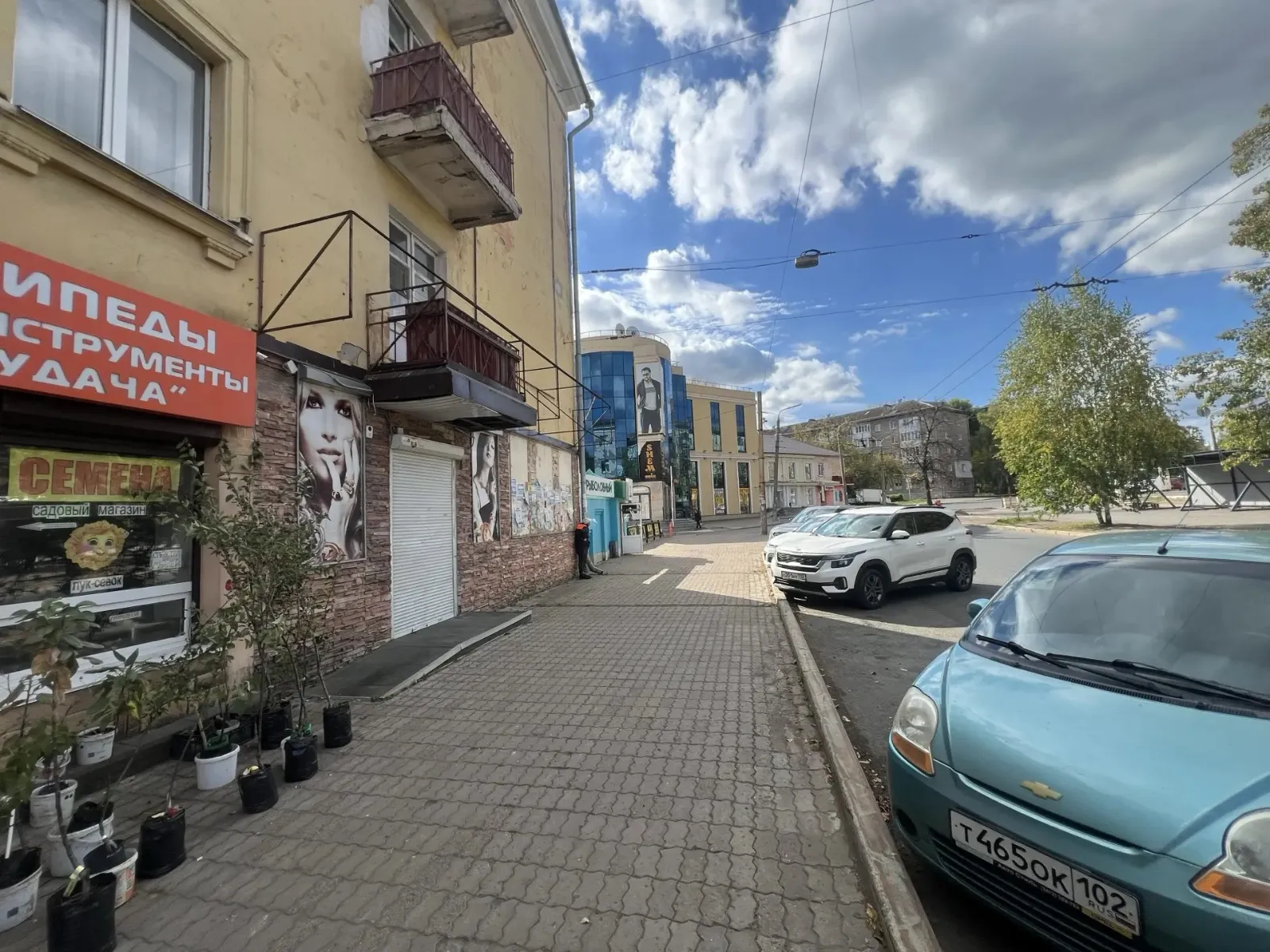 Торговое помещение напротив ТЦ Меркурий