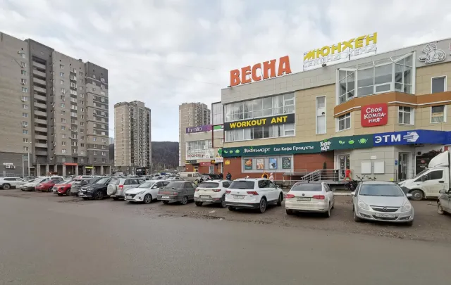 Торговое помещение 202 кв.м в Сипайлово
